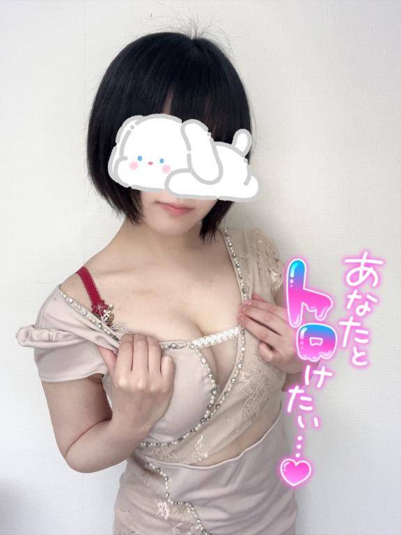 今日もふわふわです