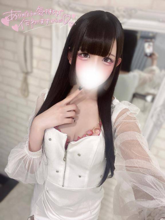 🤍最終日ありがとっ🤍