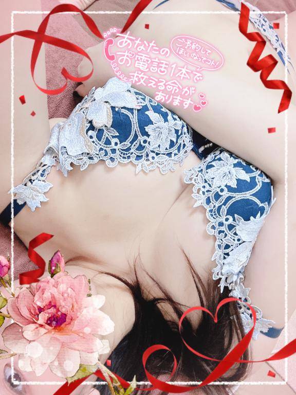 はっぴー人間✌️