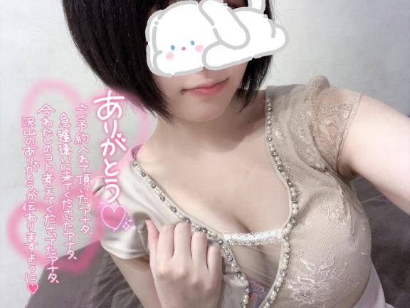 お若いお兄様💕