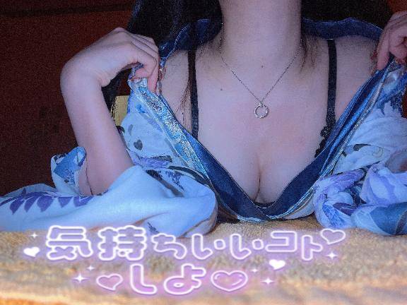 ゆりあ★UL対応