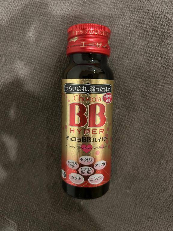 幸せな贈り物🧸❤️🤍