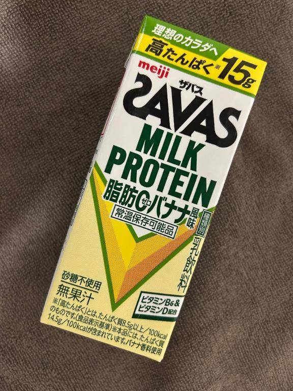 こはく★UL対応