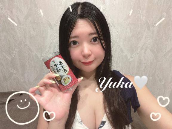 ‎🤍 南南東 ‎🤍