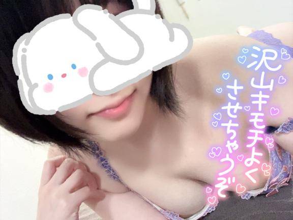 珍しく夜にいまする⭐️