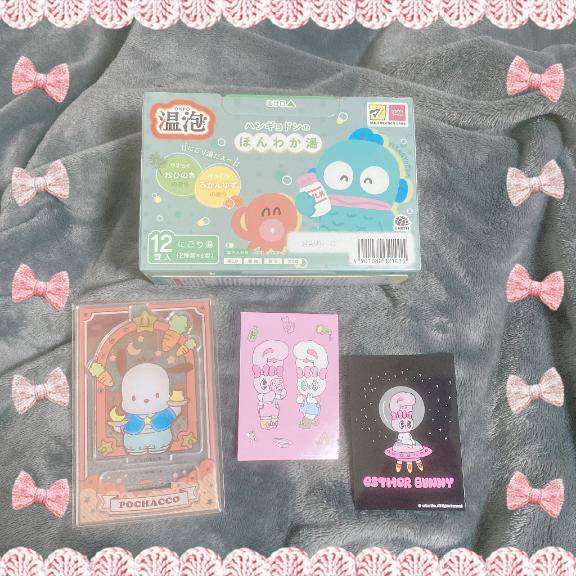 かぐら★UL対応