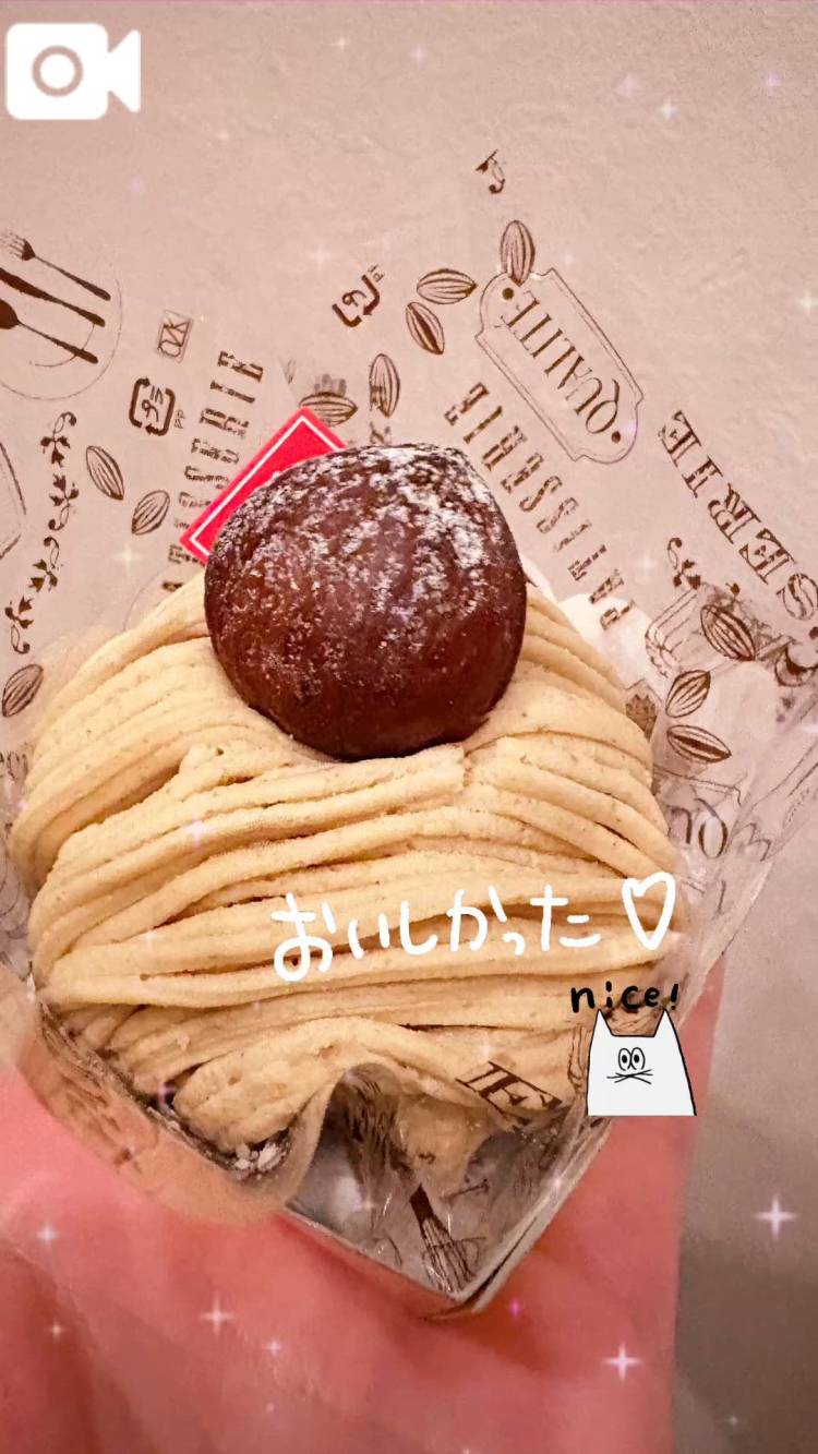 川上わかな☆NEW