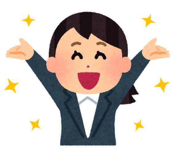 秋本さくら♦PREMIUM