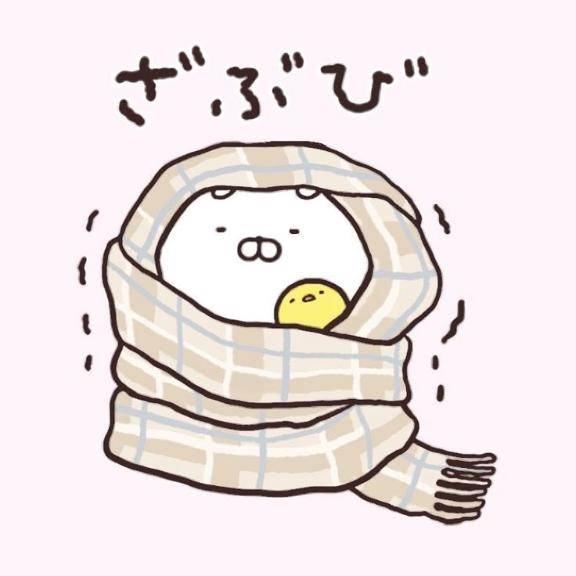 かぐら★UL対応