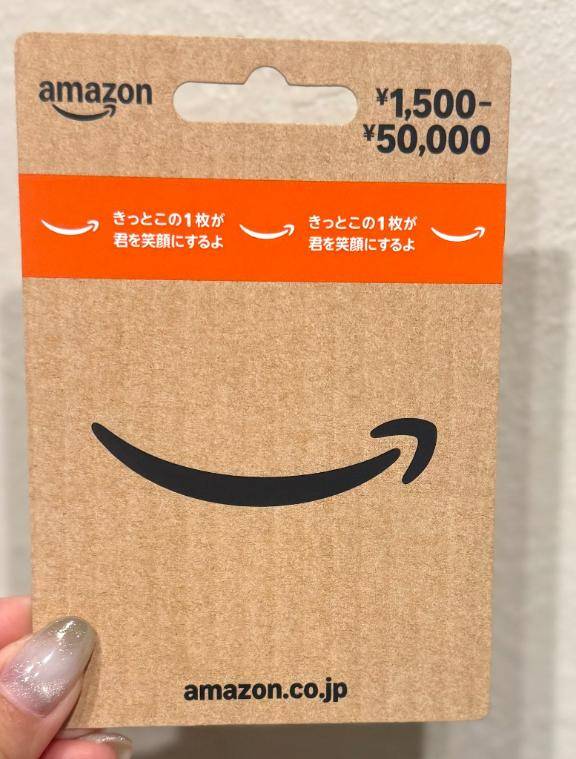 心まであったかい