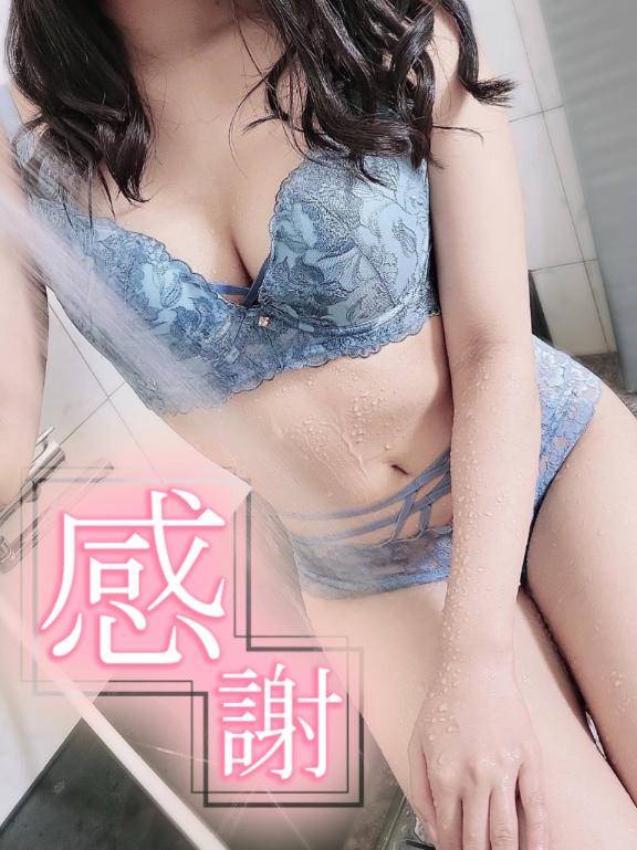 【お礼写メ日記】