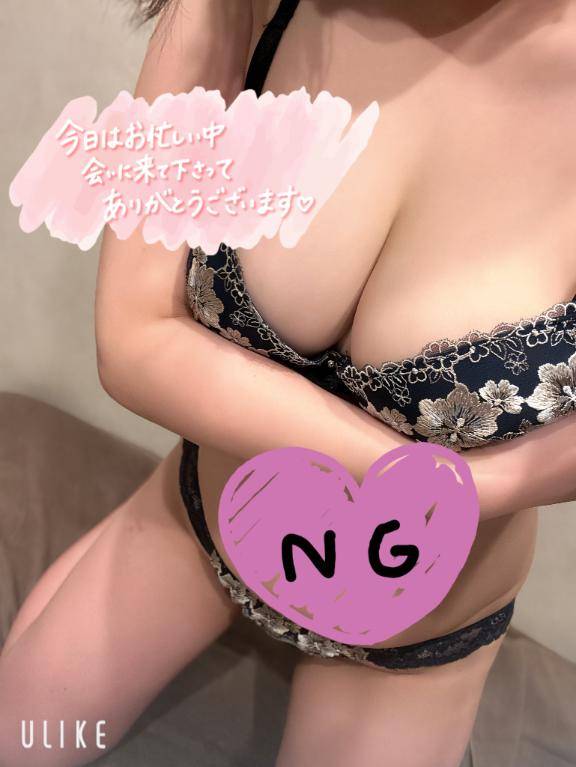 【お礼】飲み会前なおにいさん♡