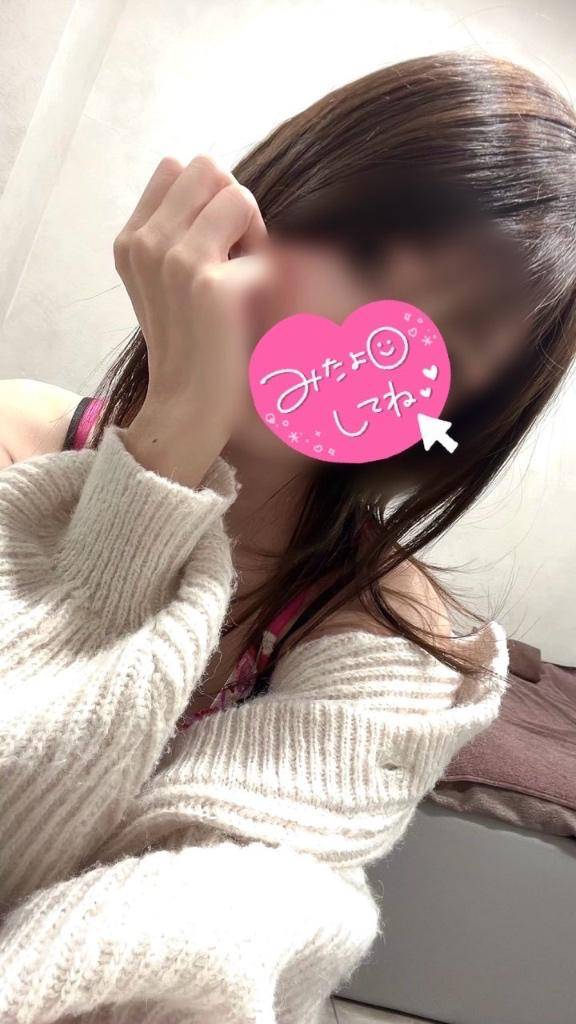 正直にお話します。