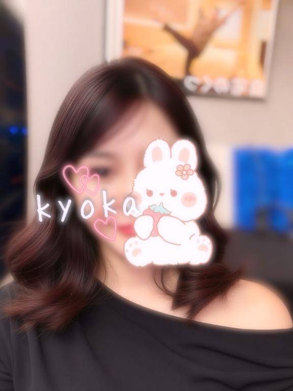 向かってます🚄