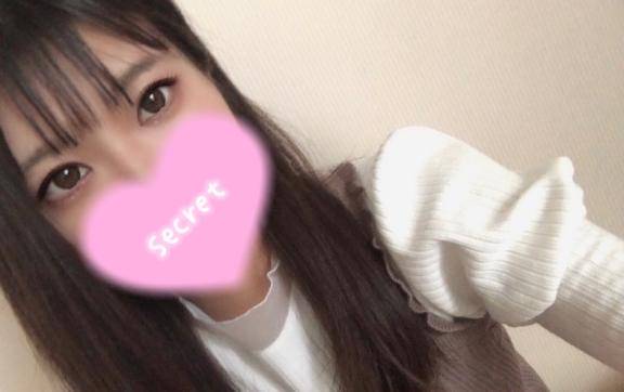 あなたのおかげです