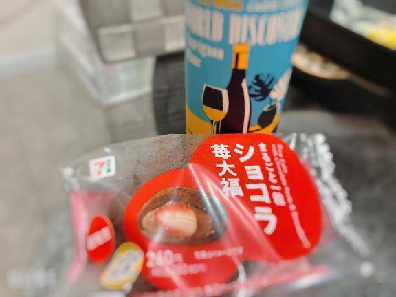 差し入れありがとう🥹