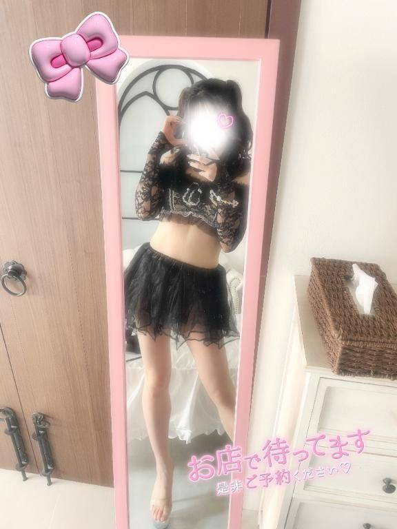 はじめまして❣️