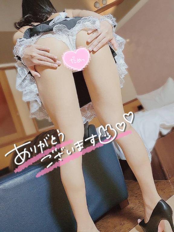 【お礼写メ日記】