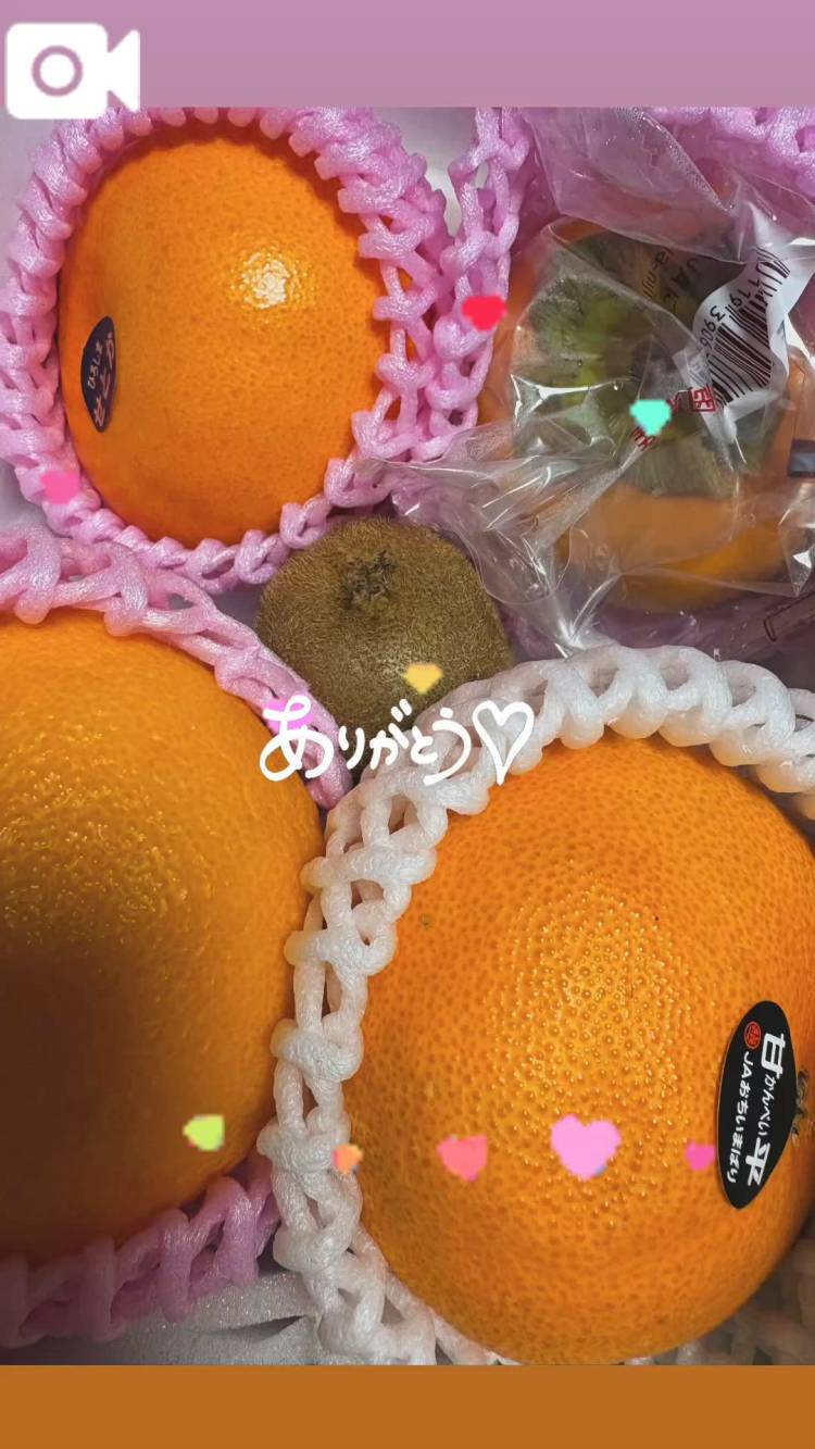 フルーツ天国🥰