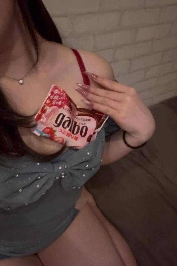 【背徳すぎたあれ】