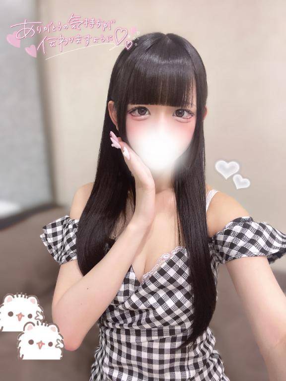 🥺全部しりたい🥺