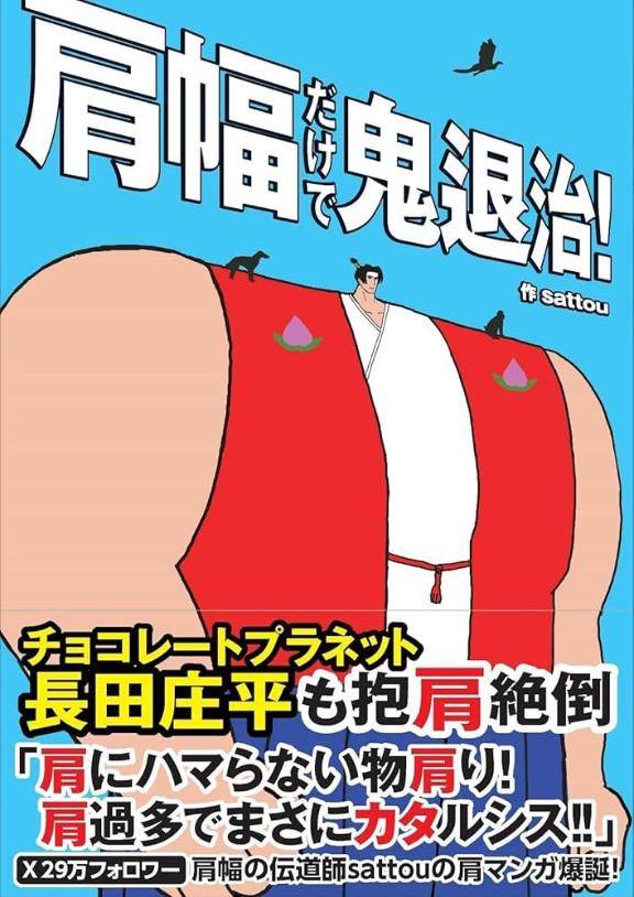 階段がコンパクトなので