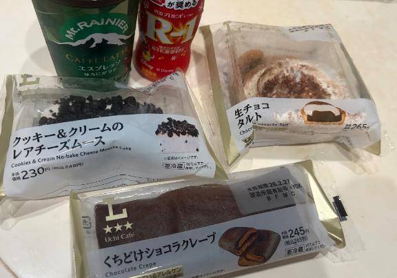 スイーツ☺️💖