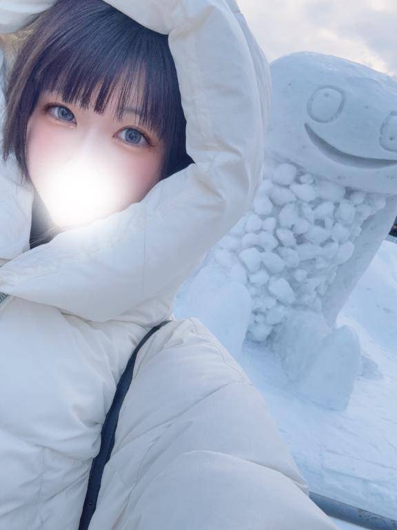 こはる★UL対応