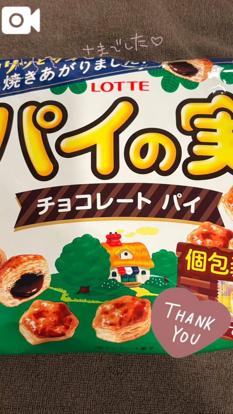 川上わかな♦PREMIUM