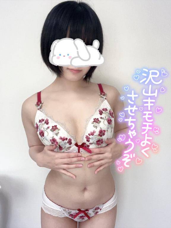 7時スタート🌞