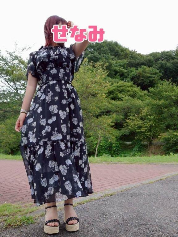 雨が降ると花粉症民は！