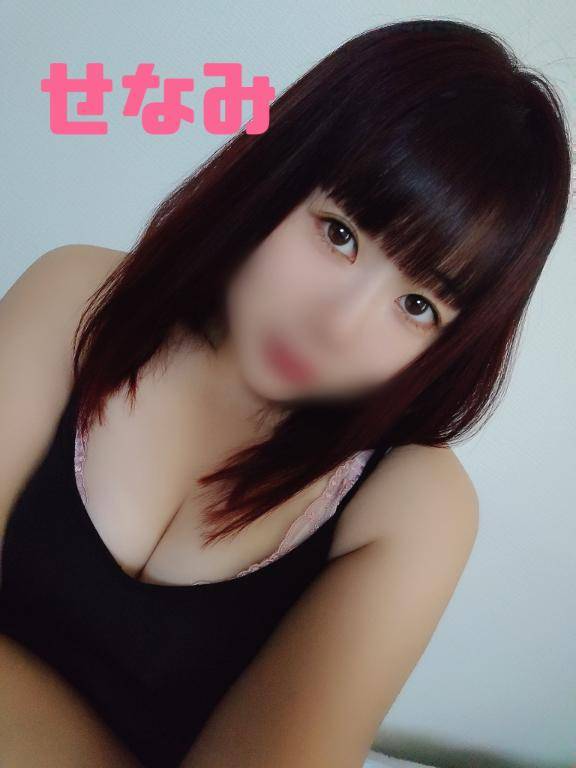 せなみ★UL対応