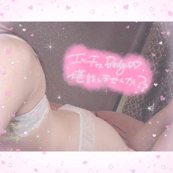 明日もよろしくです🙂‍↕️