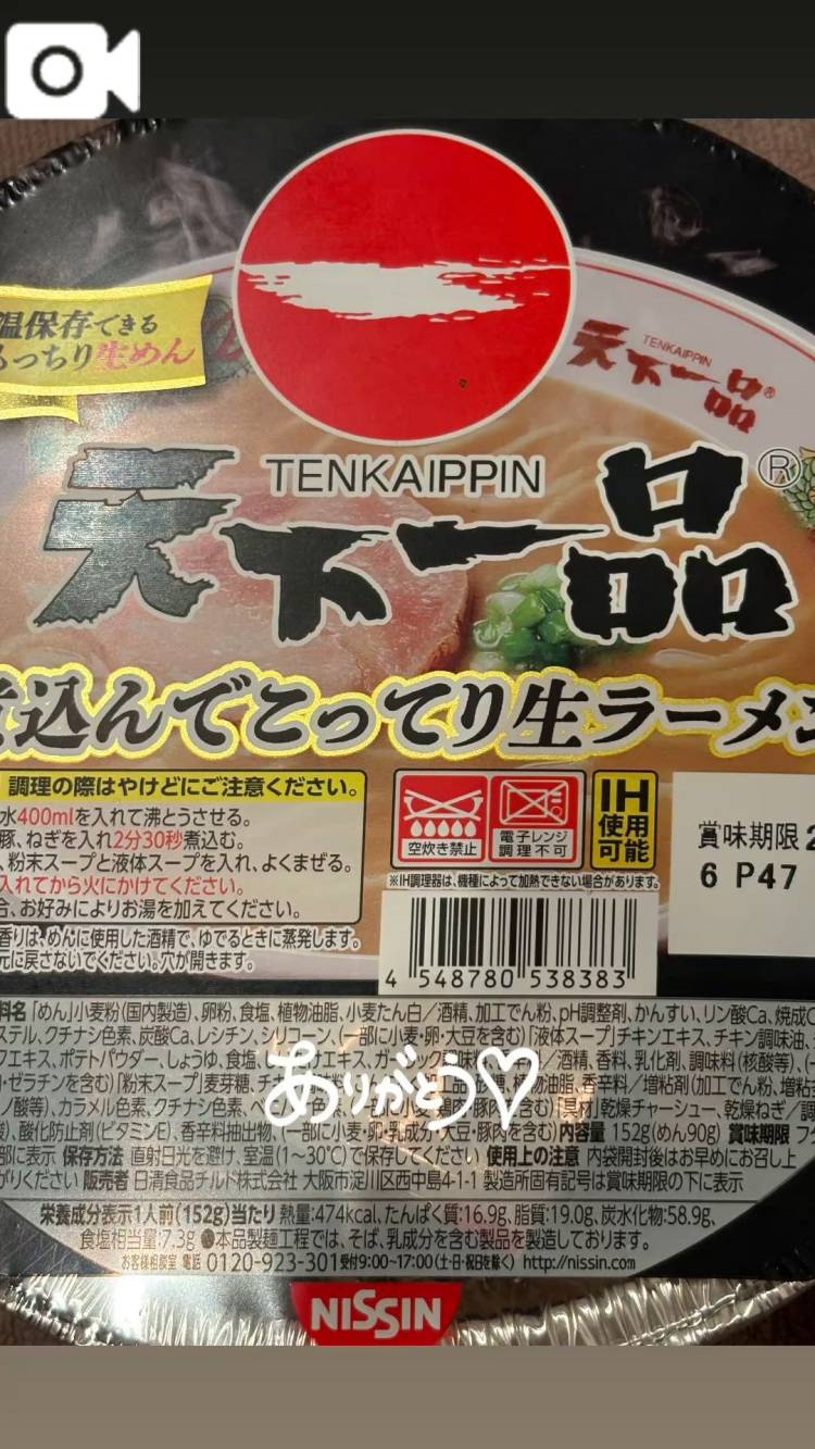 川上わかな♦PREMIUM