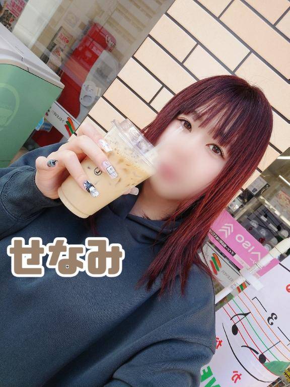 せなみ★UL対応