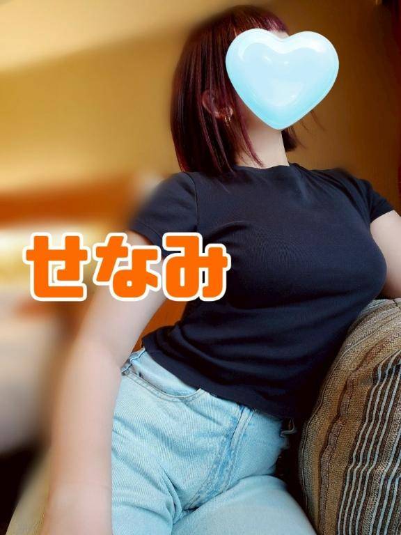 せなみ★UL対応