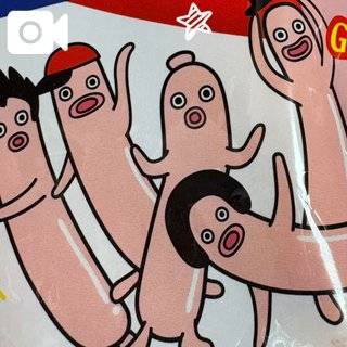 川上わかな♦PREMIUM