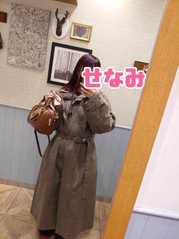 せなみ★UL対応