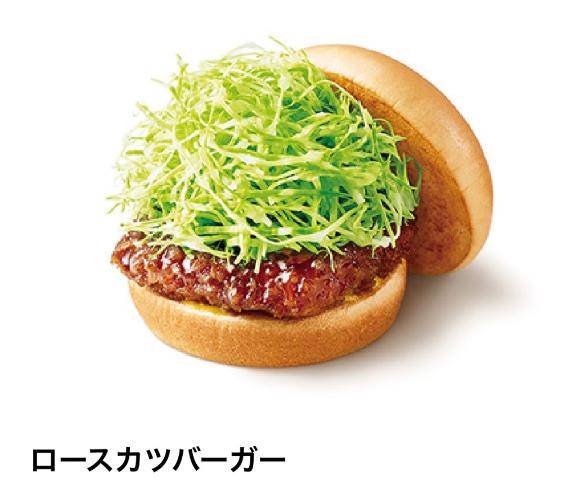 たいよう★UL対応