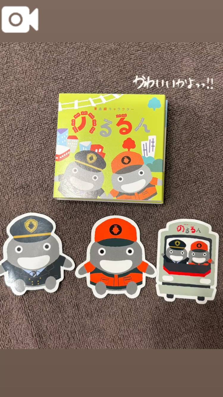 川上わかな♦PREMIUM