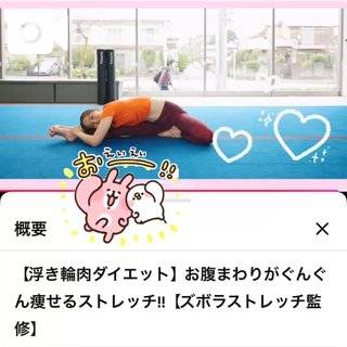 川上わかな♦PREMIUM