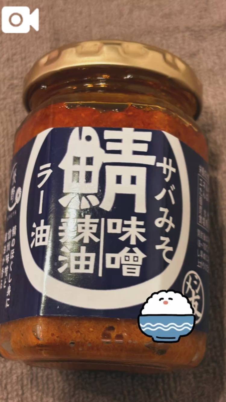 川上わかな♦PREMIUM