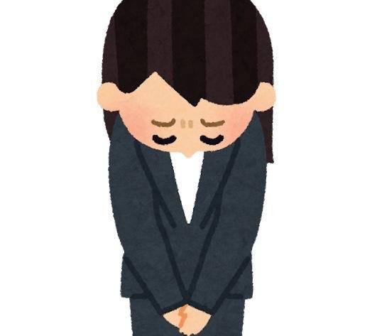 早退しました🙇‍♀️