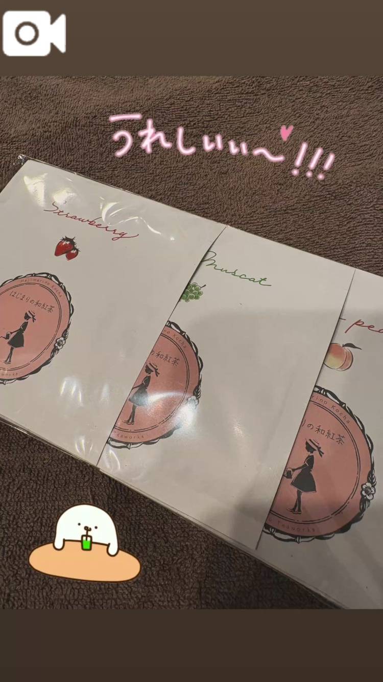 川上わかな♦PREMIUM