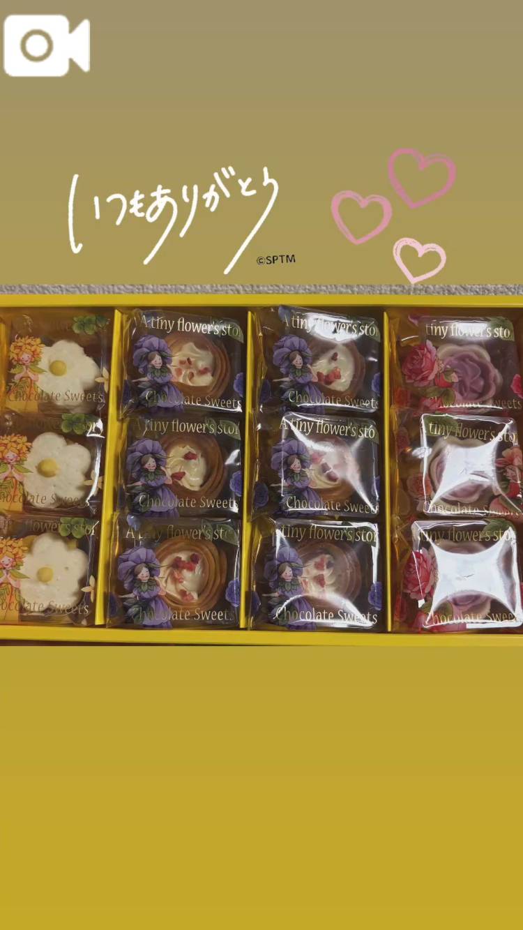 川上わかな♦PREMIUM