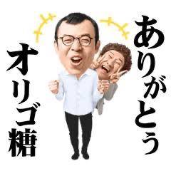 川上わかな♦PREMIUM