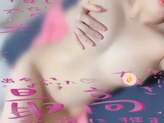 しゅり★UL対応