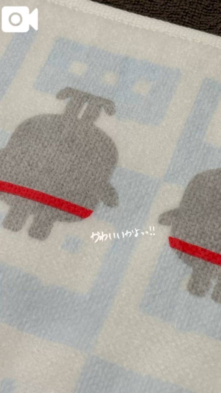 玉こんにゃくみたい😂