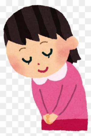 3/29お休みです🙏