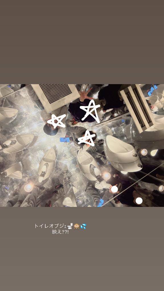 きなり★UL対応